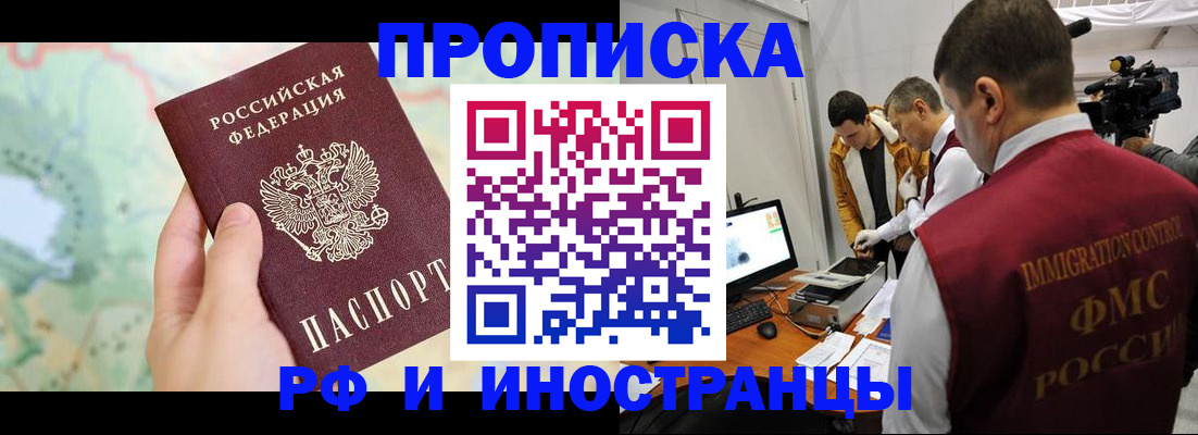 форма 3 в Сосенском